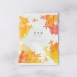 ワンズテラス(one'sterrace)の◆シーズナルコレクション 金木犀バスパウダー1