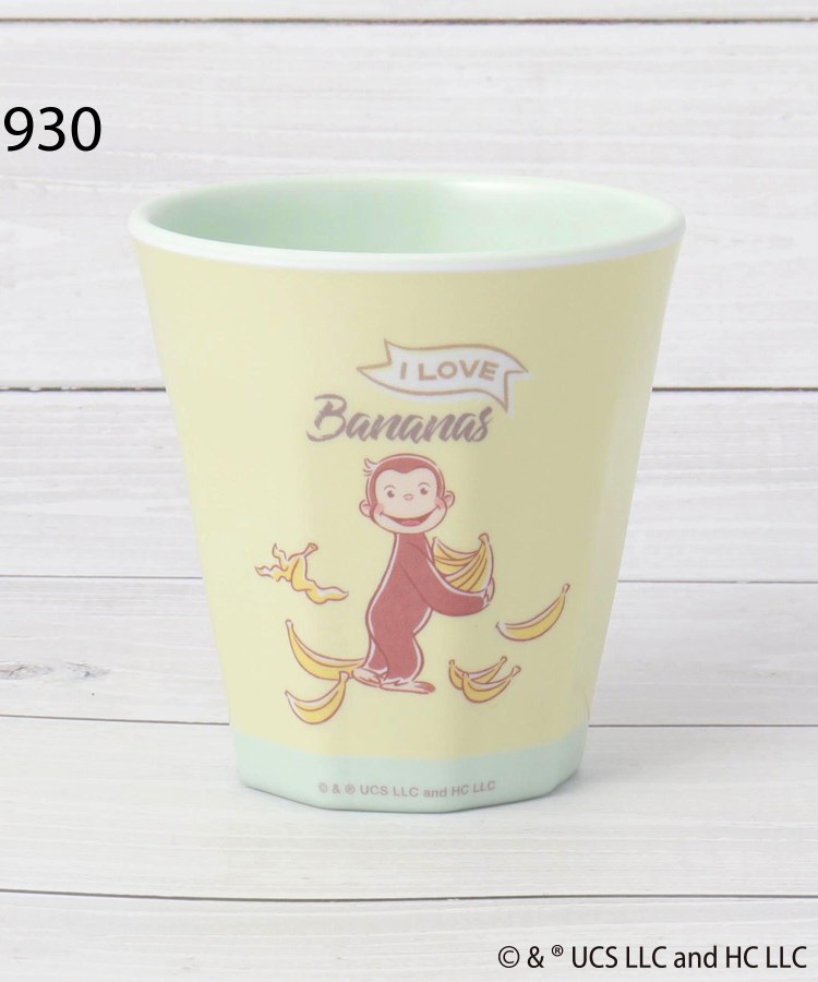 ワンズテラス(one'sterrace)の◆おさるのジョージ マットメラミンカップ 270ml3