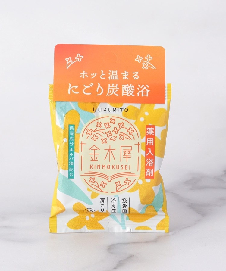 ワンズテラス(one'sterrace)の◆キンモクセイ 薬用炭酸バスタブレット1