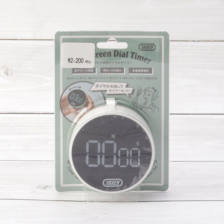 ワンズテラス(one'sterrace)の◆Toffy トフィー 大画面ダイヤルタイマー 調理器具