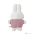 ワンズテラス(one'sterrace)のDick Bruna miffy もふらっと ぬいぐるみクッション3