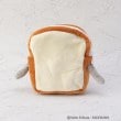 ワンズテラス(one'sterrace)のパンどろぼう リバーシブルペンケース3