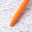 ワンズテラス(one'sterrace)の◆フライパンダ プレート付きボールペン4