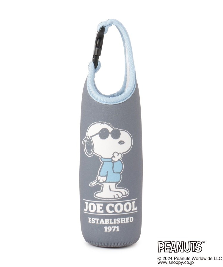 ワンズテラス(one'sterrace)の◆SNOOPY ペットボトルカバー600ml JOE COOL グレー(912)