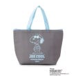 ワンズテラス(one'sterrace)の◆SNOOPY 保冷保温ミニトート Sax Blue JOE COOL グレー(912)