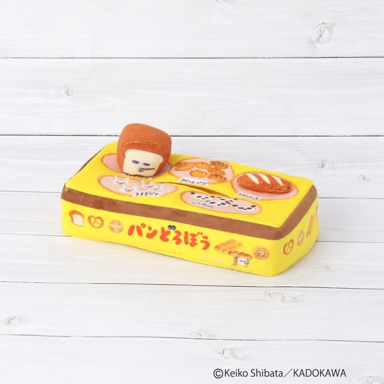 ワンズテラス(one'sterrace)のパンどろぼう ジオラマティッシュケース 収納