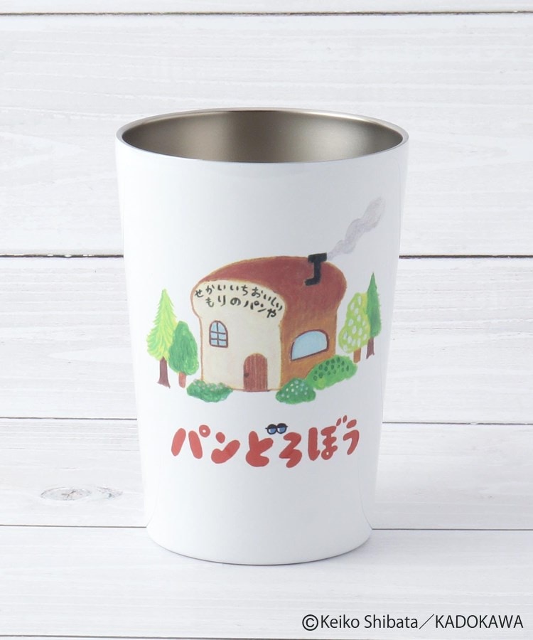 【海外 正規品】 ◇パンどろぼう ステンレスタンブラー 450ml（グラス・マグ 弁当箱・水筒