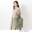 ワンズテラス(one'sterrace)の◆MOOMIN ヘビーウェイトバッグ ミイ M9