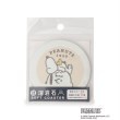 ワンズテラス(one'sterrace)の◆SNOOPY 溶岩石コースター4