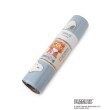 ワンズテラス(one'sterrace)の◆【数量限定】SNOOPY PVCマット ブルー(993)