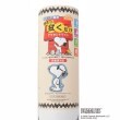 ワンズテラス(one'sterrace)の◆【数量限定】SNOOPY PVCアクセントマット5