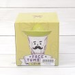 ワンズテラス(one'sterrace)の◆フェイス 絞り器付きタンブラー11