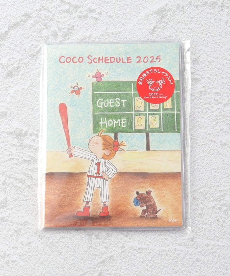 ワンズテラス(one'sterrace)の◆COCOちゃん マンスリーダイアリー A612