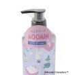 ワンズテラス(one'sterrace)の◆MOOMIN ハンドソープ3