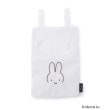 ワンズテラス(one'sterrace)の◆Dick Bruna miffy ピンチ収納バッグ4