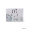 ワンズテラス(one'sterrace)の◆Dick Bruna miffy ピンチ収納バッグ8