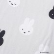 ワンズテラス(one'sterrace)の◆Dick Bruna miffy 吸水水切りマット6