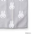 ワンズテラス(one'sterrace)の◆Dick Bruna miffy マイクロファイバーふきん 3P5