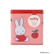 ワンズテラス(one'sterrace)のDick Bruna miffy バスセット スクエア缶 りんご レッド(962)