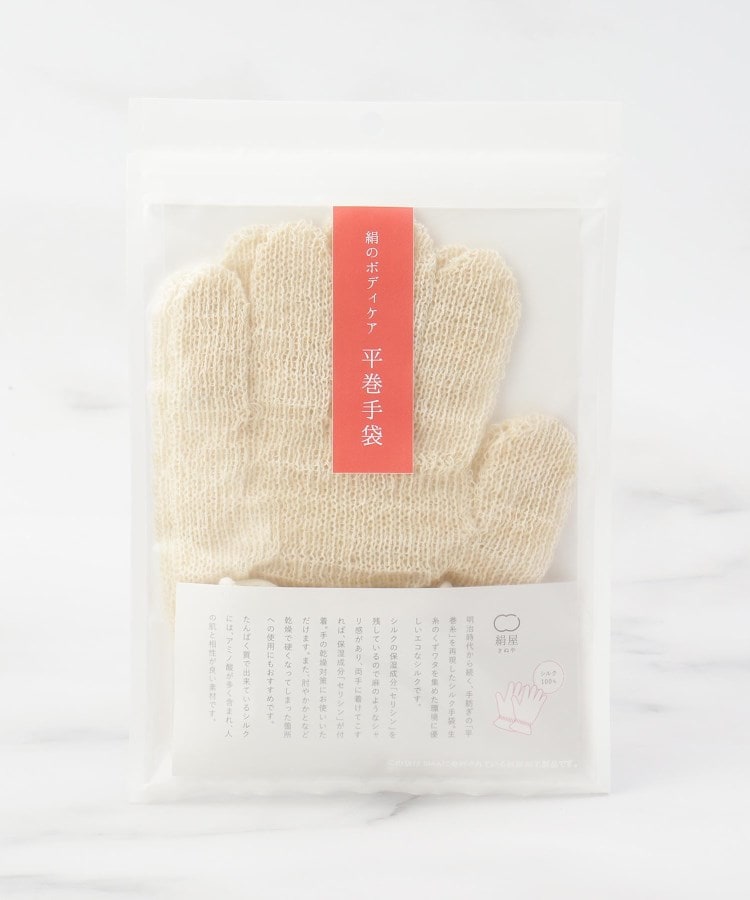 ワンズテラス(one'sterrace)の◆絹屋 平巻手袋 ベージュ(952)