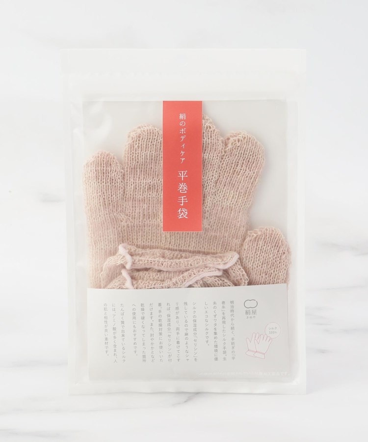 ワンズテラス(one'sterrace)の◆絹屋 平巻手袋 ピンク(972)