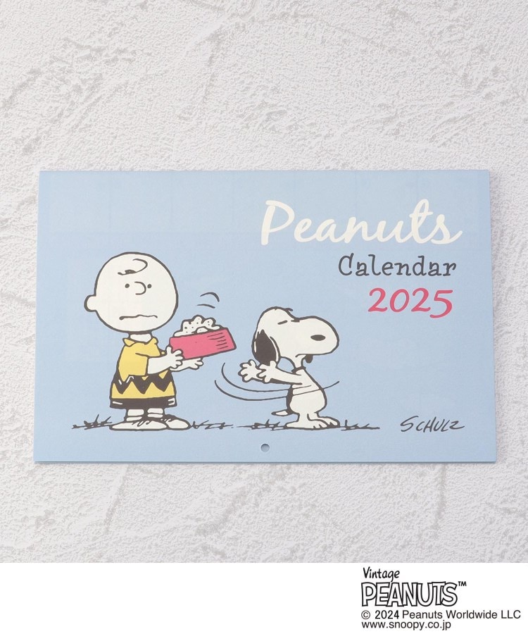 ワンズテラス(one'sterrace)の◆SNOOPY ヨコカレンダー 壁掛 ブルー(993)