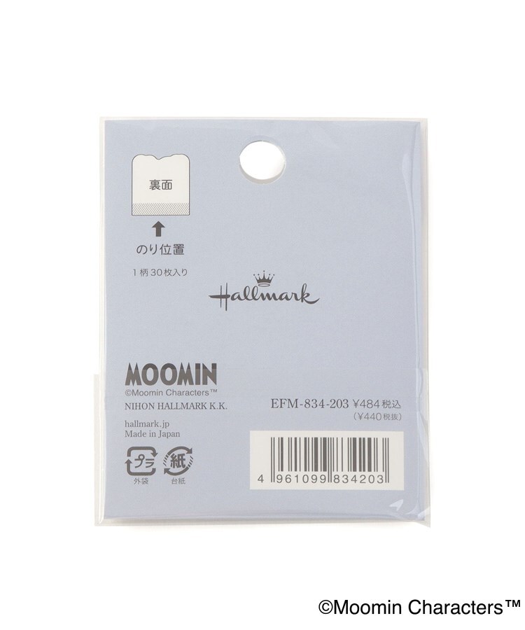 ワンズテラス(one'sterrace)の◆MOOMIN 付箋2