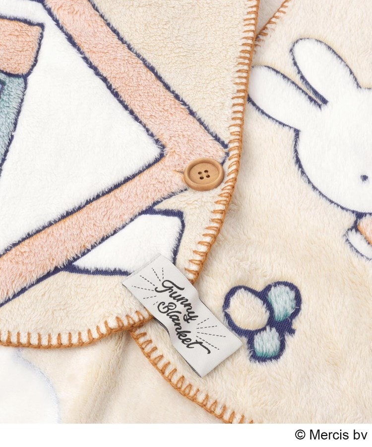ワンズテラス(one'sterrace)のDick Bruna miffy ファニーブランケット M6
