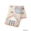 ワンズテラス(one'sterrace)のDick Bruna miffy ファニーブランケット M1