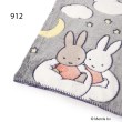 ワンズテラス(one'sterrace)のDick Bruna miffy ファニーブランケット M2