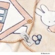 ワンズテラス(one'sterrace)のDick Bruna miffy ファニーブランケット M6