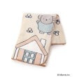 ワンズテラス(one'sterrace)のDick Bruna miffy ファニーブランケット M ベージュ(952)