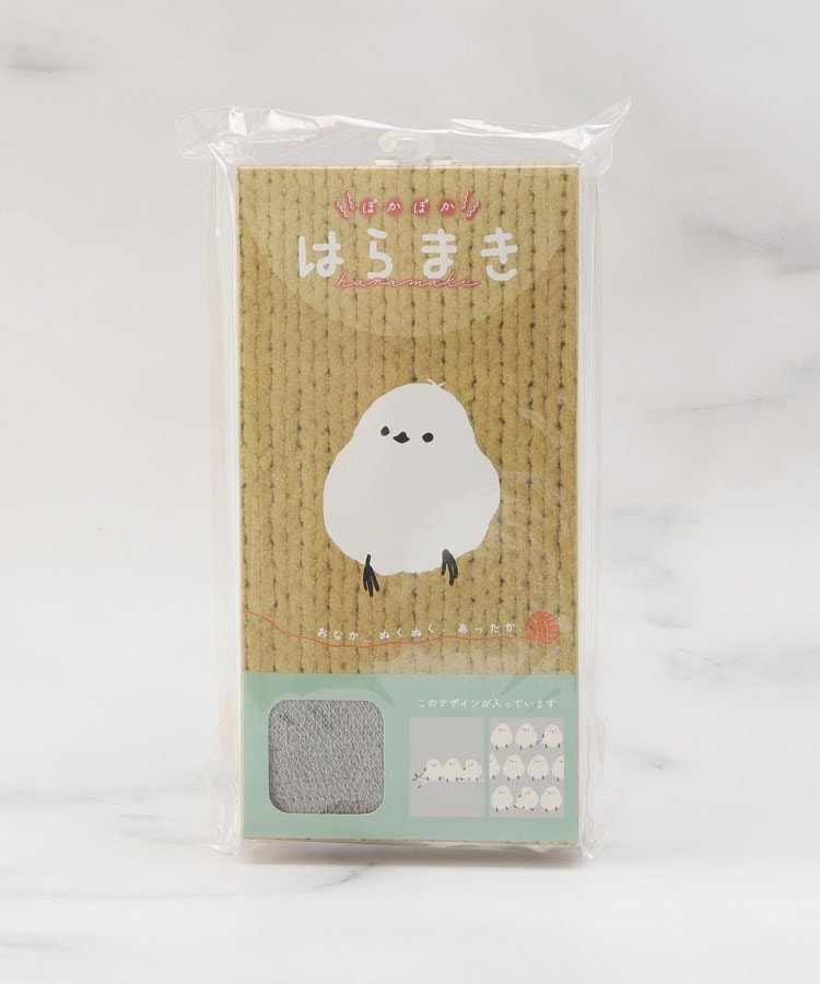 ワンズテラス(one'sterrace)の◆【あったか】ポカポカ 腹巻き7