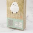 ワンズテラス(one'sterrace)の◆【あったか】ポカポカ 腹巻き11