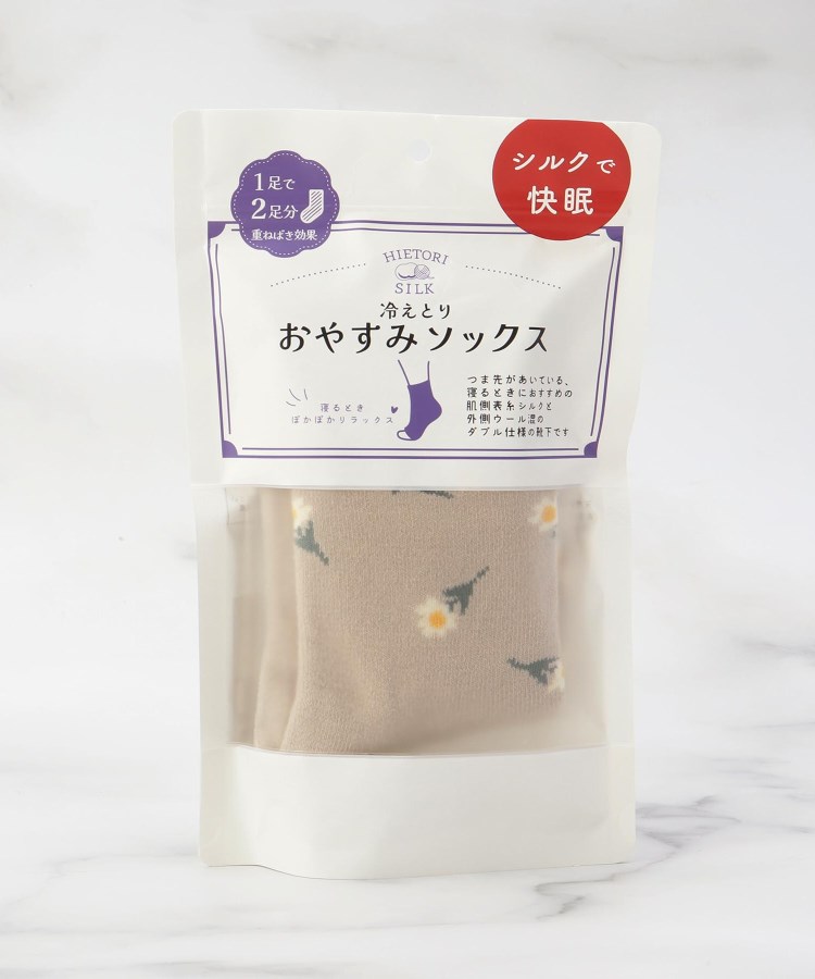 ワンズテラス(one'sterrace)の◆【あったか】冷えとり おやすみソックス7