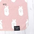 ワンズテラス(one'sterrace)の【あったか】リバーシブル ブランケット6