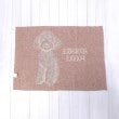 ワンズテラス(one'sterrace)の【あったか】フェザーニット ブランケット2