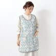 ワンズテラス(one'sterrace)の【ワンズテラス限定カラー/あったか】キルト タブリエ ブルーメンガーテン ミントグリーン(921)
