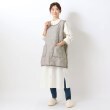 ワンズテラス(one'sterrace)の【あったか】キルト タブリエ タイニーフラワー11