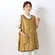 ワンズテラス(one'sterrace)の【あったか】キルト タブリエ リーニャキャット イエロー(932)