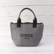 ワンズテラス(one'sterrace)の◆moz メッシュ保冷トート グレー(912)