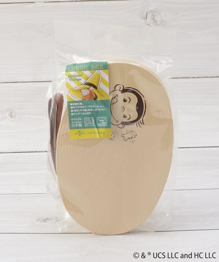 ワンズテラス(one'sterrace)の◆おさるのジョージ 小判ランチボックス7