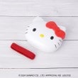 ワンズテラス(one'sterrace)の◆サンリオキャラクターズ ダイカットランチボックス1