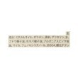 ワンズテラス(one'sterrace)の◆シャルドネスパークリング オイルインバスパール4