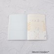 ワンズテラス(one'sterrace)の【10月はじまり】MOOMIN マンスリーダイアリー B66