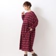 ワンズテラス(one'sterrace)のホース 2WAYワンピース ボルドー(964)