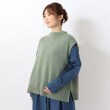 ワンズテラス(one'sterrace)のカドリー 前開き2WAYベスト グリーン(922)