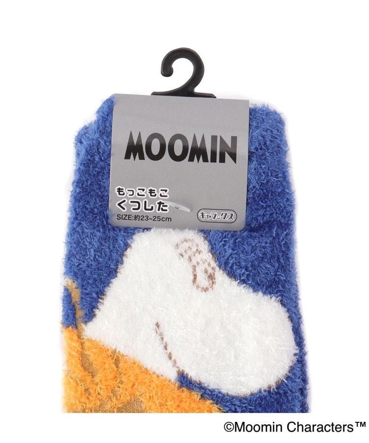 ワンズテラス(one'sterrace)の◆【あったか】MOOMIN もっこもこ靴下3