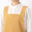 ワンズテラス(one'sterrace)の◆【ワンズテラスオリジナル】SUPPORI エプロン ストリーム4