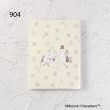 ワンズテラス(one'sterrace)の◆【10月はじまり】MOOMIN ウィークリーダイアリー B62